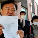 연수구선거관리위원회 이미지