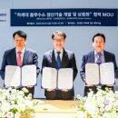 한국전력공사 (전력연구원) 이미지