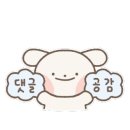 화경광주