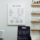 네일The맑음