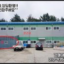 (주)엔엘피 이미지