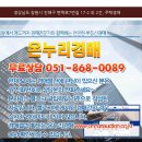 편백로-2 네이버블로그