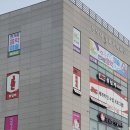 다산안녕피아노음악학원