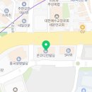 서대문구변호사사무실 / 아놀드 앤 포터 케이 숄러 엘엘피 외국법자문법률사무소 / 운영시간 가격 주차리뷰