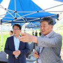 보성2태양광발전소 헤럴드경제