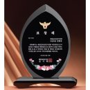 크리스탈 - 구미시 산호대로27길 14 | 크리스탈