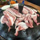 [가평 맛집]유진 솥뚜껑 삼겹살 후기