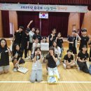 유곡초교 이미지