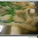 영일만식당 이미지