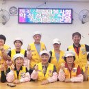 학성경로식당 이미지