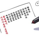 콩스 이미지