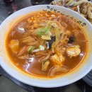 춘영짬뽕해물순두부 | 정서진짬뽕 / 내돈내산 인천 경서동 청라 짬뽕 전문점 중식 맛집