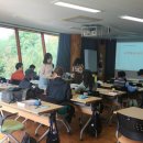 고양생태공원(교육센터 내) 이미지
