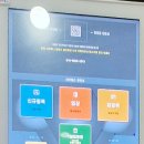 동탄 청년헬스 이미지