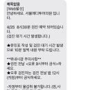 서울메디투어의원 이미지