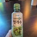 한번더노래연습장 이미지