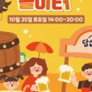 현대시장 이미지