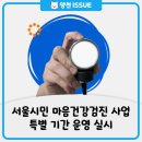 한별정신건강의학과의원 네이버블로그