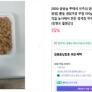 김종화농장 이미지