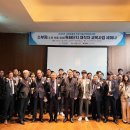 한국폴리텍7대학 뉴시스