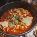 맛있는가게 이미지
