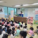 수정삼성어린이집 네이버블로그