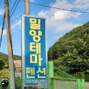 애견동반 멍멍아노올자 이미지