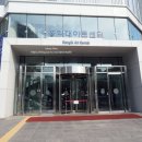 홍익아트문구센터