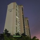 안서천 이미지