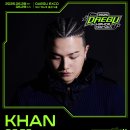 칸(KHAN) 이미지