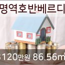 김병수내과의원 이미지