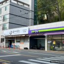 본가어탕(무거점) 이미지