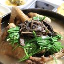 바위식당 이미지