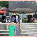외갓집체험마을 이미지