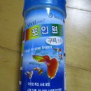 세화사료 이미지