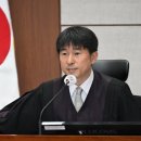 지귀연 부장판사 "尹 내란 재판 1심 12월 심리 종결 예상" 이미지