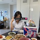 효심마켓 네이버블로그