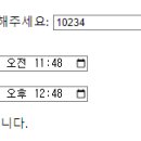 METAPC방 이미지