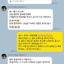 라움떡공방 이미지
