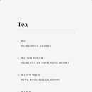 루루흐(ruruQ)