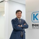 미래헬스케어 이미지