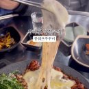 봉쉐프쭈꾸미 이미지