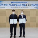 한국미디어서비스 이미지