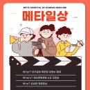 서강한방병원 이미지