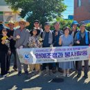 남해자애원 이미지