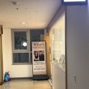 남녀토탈 | 부산 연산동 커플왁싱 왁싱남녀 브라질리언왁싱 후기