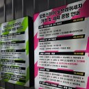 하나오토 | 천안 불당동 노터치 세차 오토스테이 솔직후기