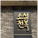 카카오 이미지