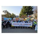 해남동초등학교 정문 이미지