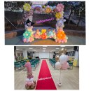 오송유치원 이미지